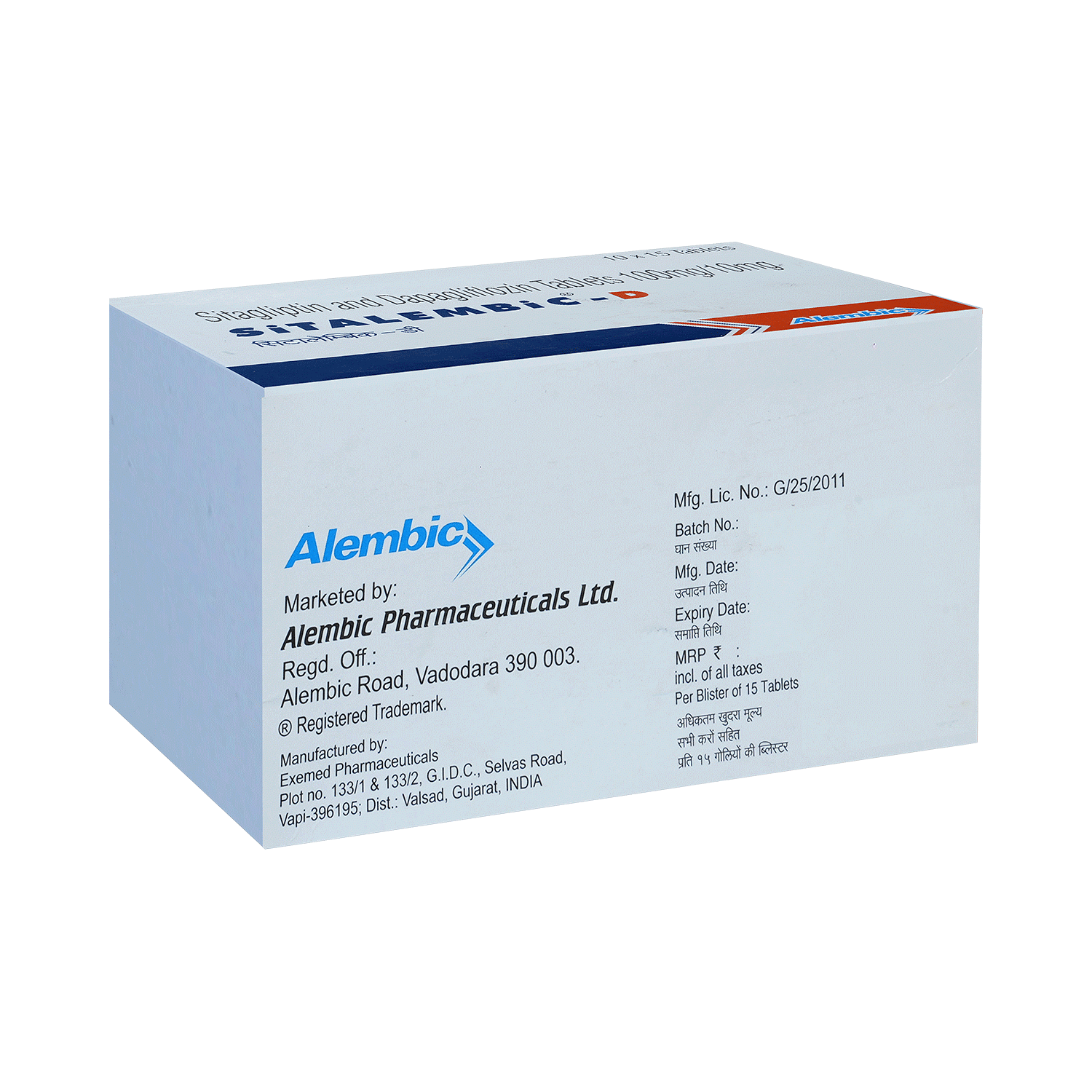 medicine