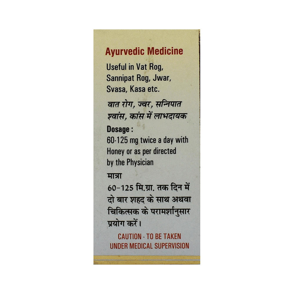 medicine