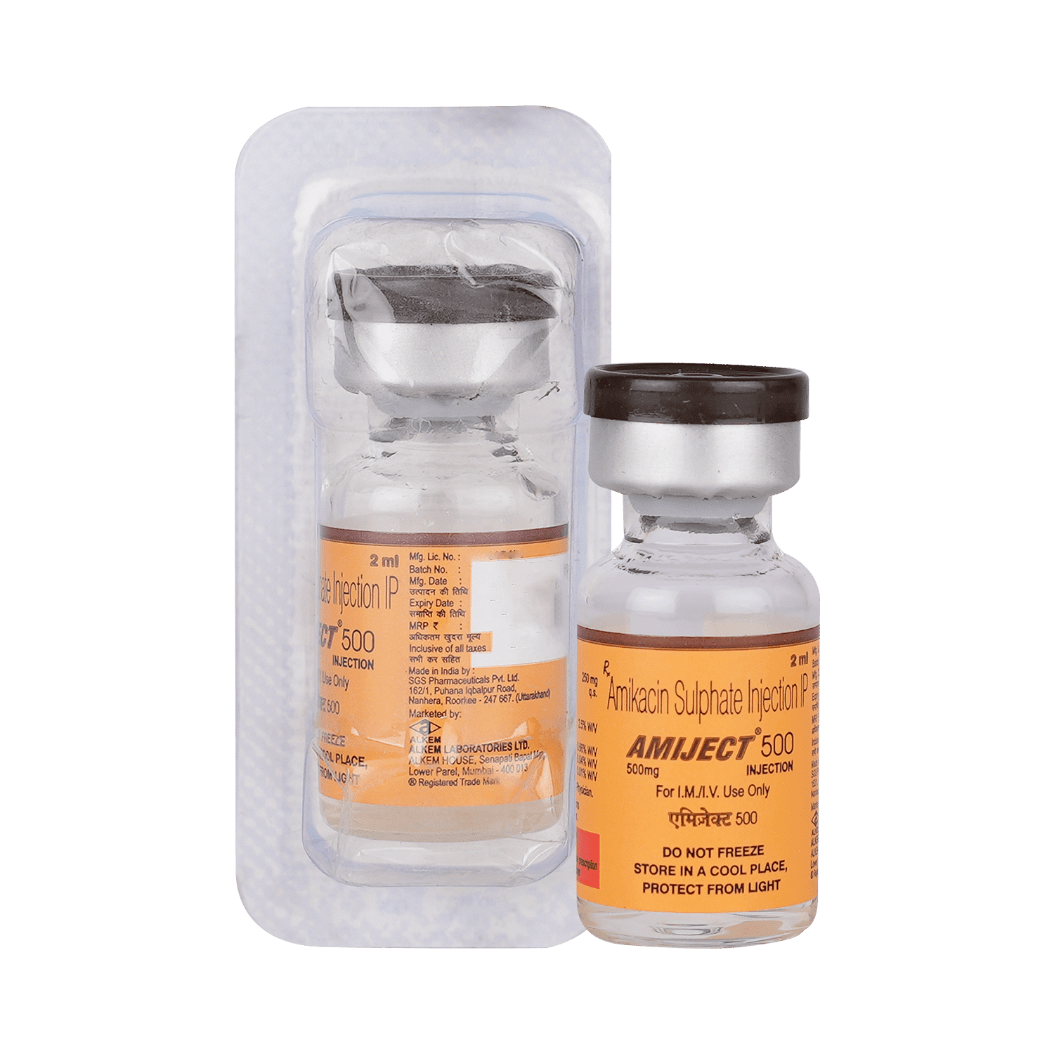 medicine