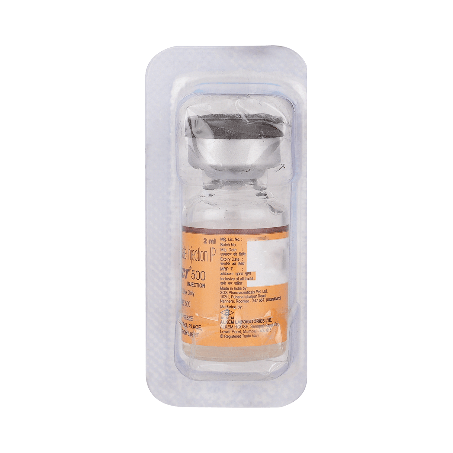 medicine