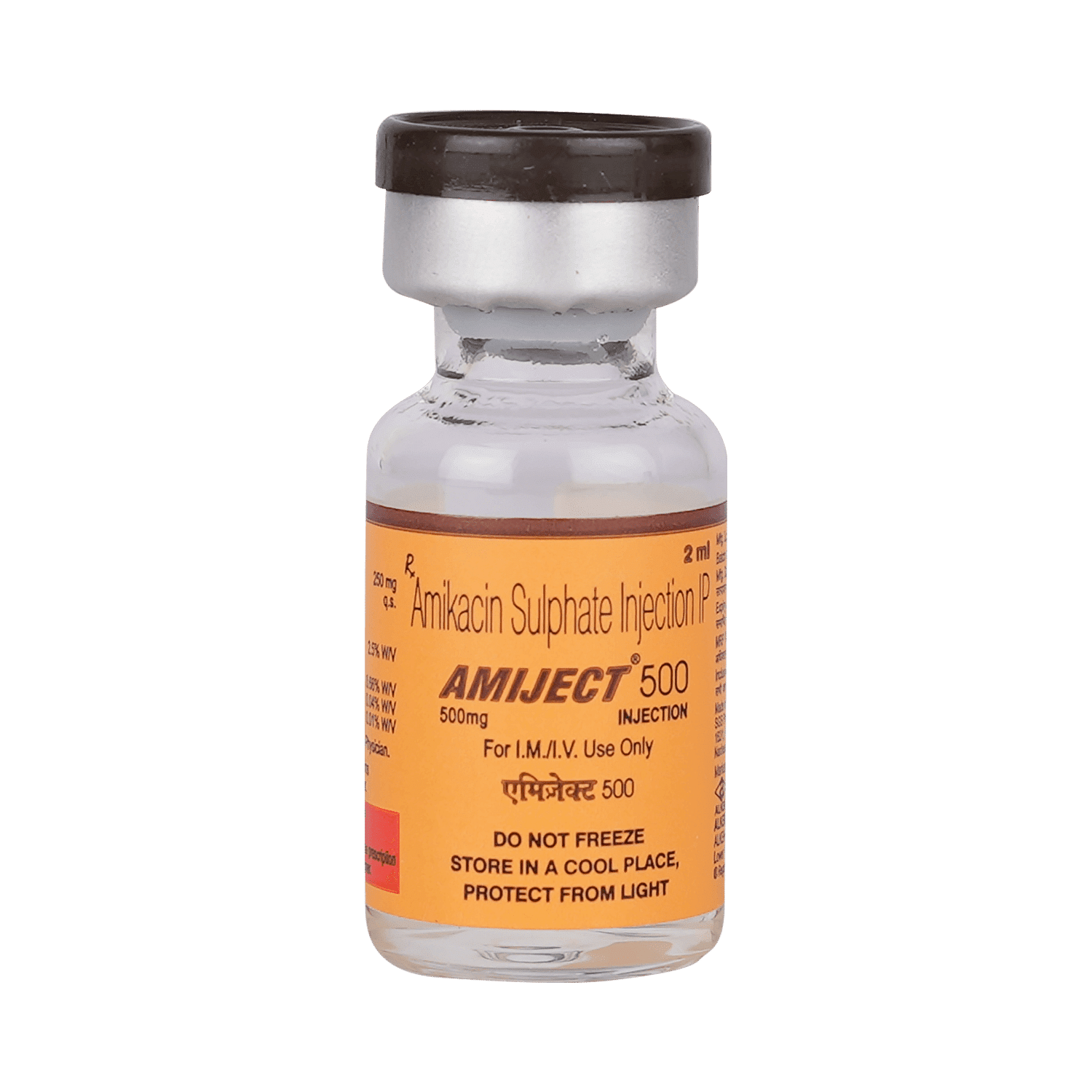 medicine