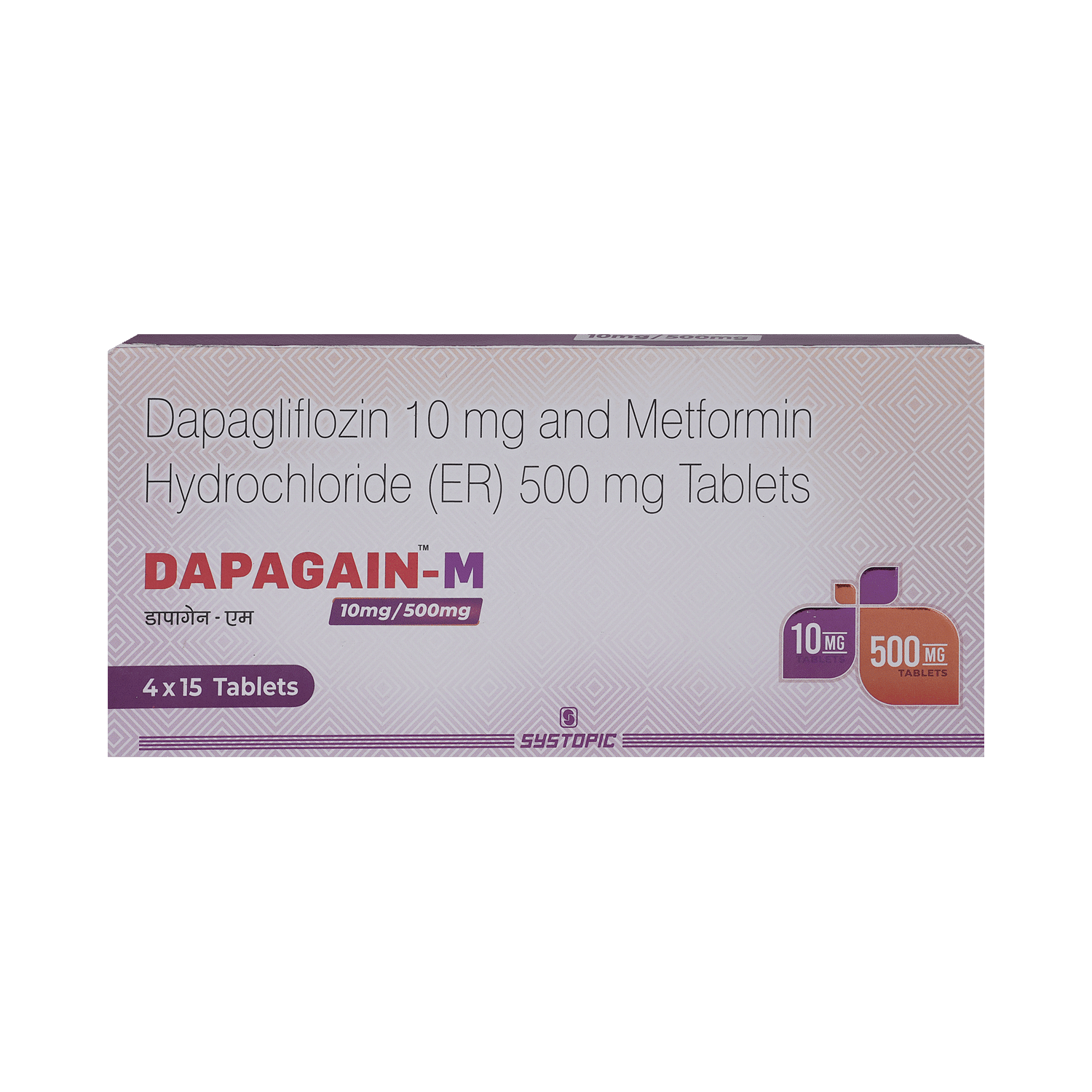 medicine