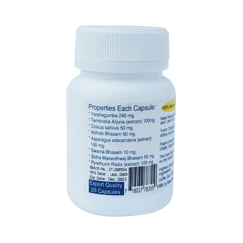 medicine