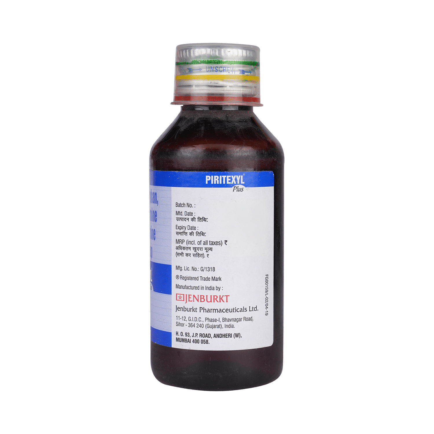 medicine