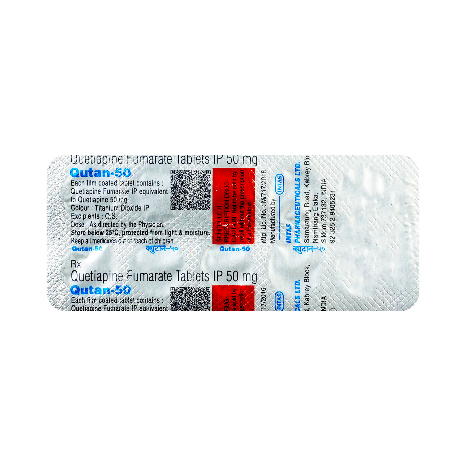 medicine