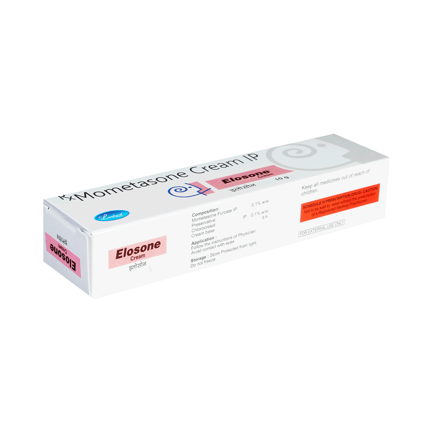 medicine