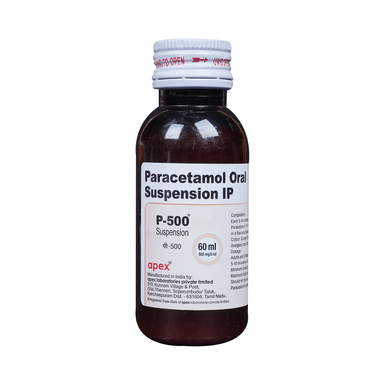 medicine