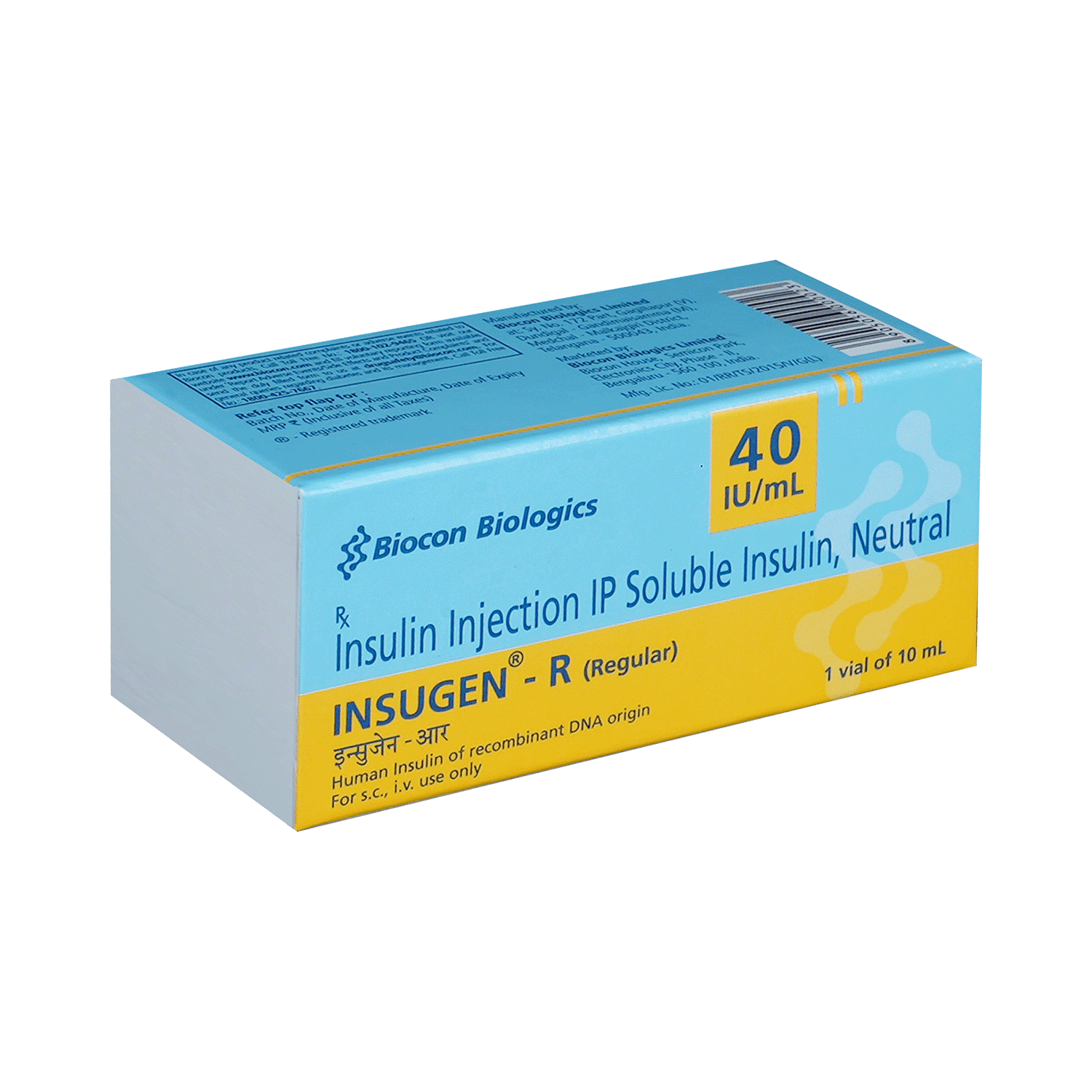 medicine