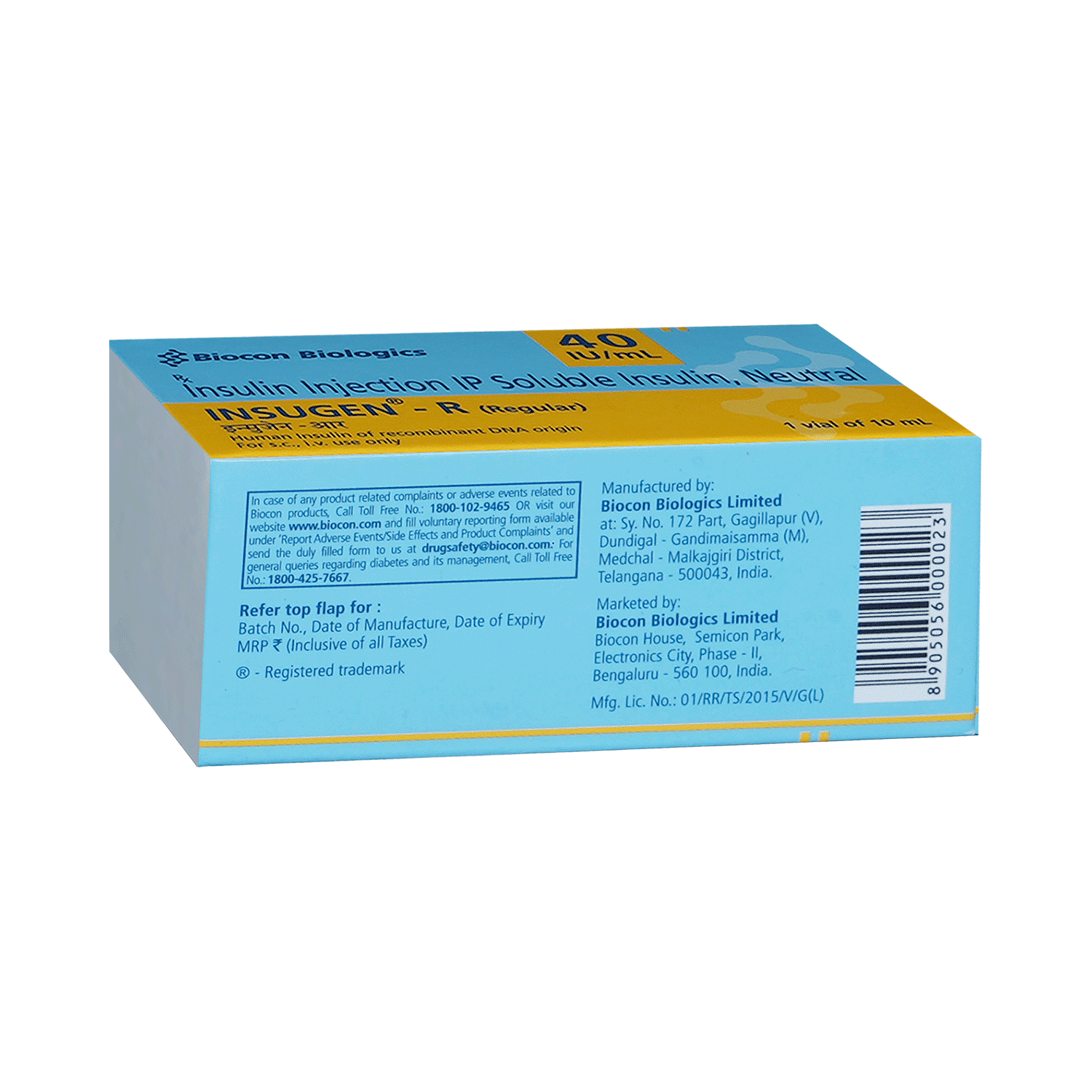 medicine