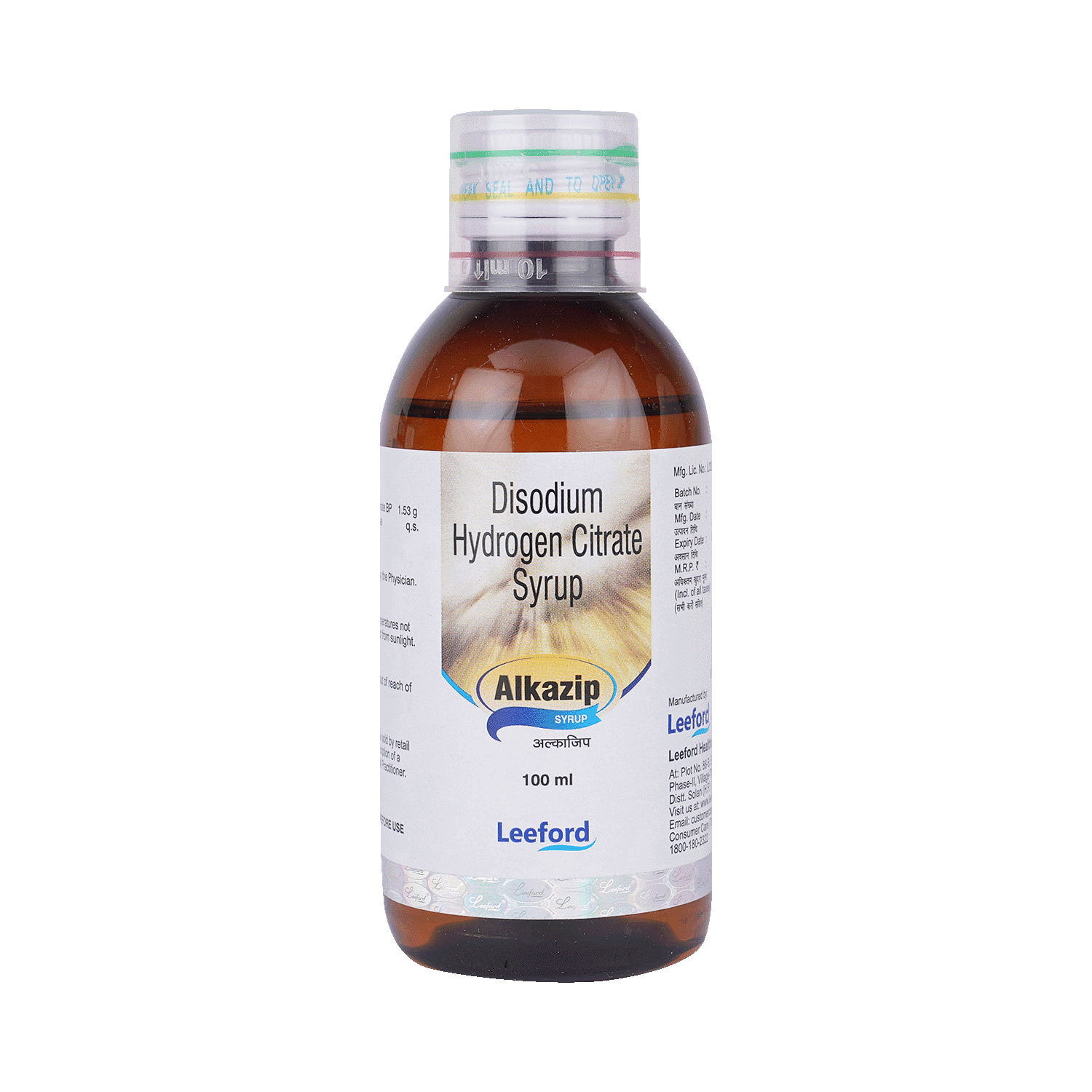 medicine
