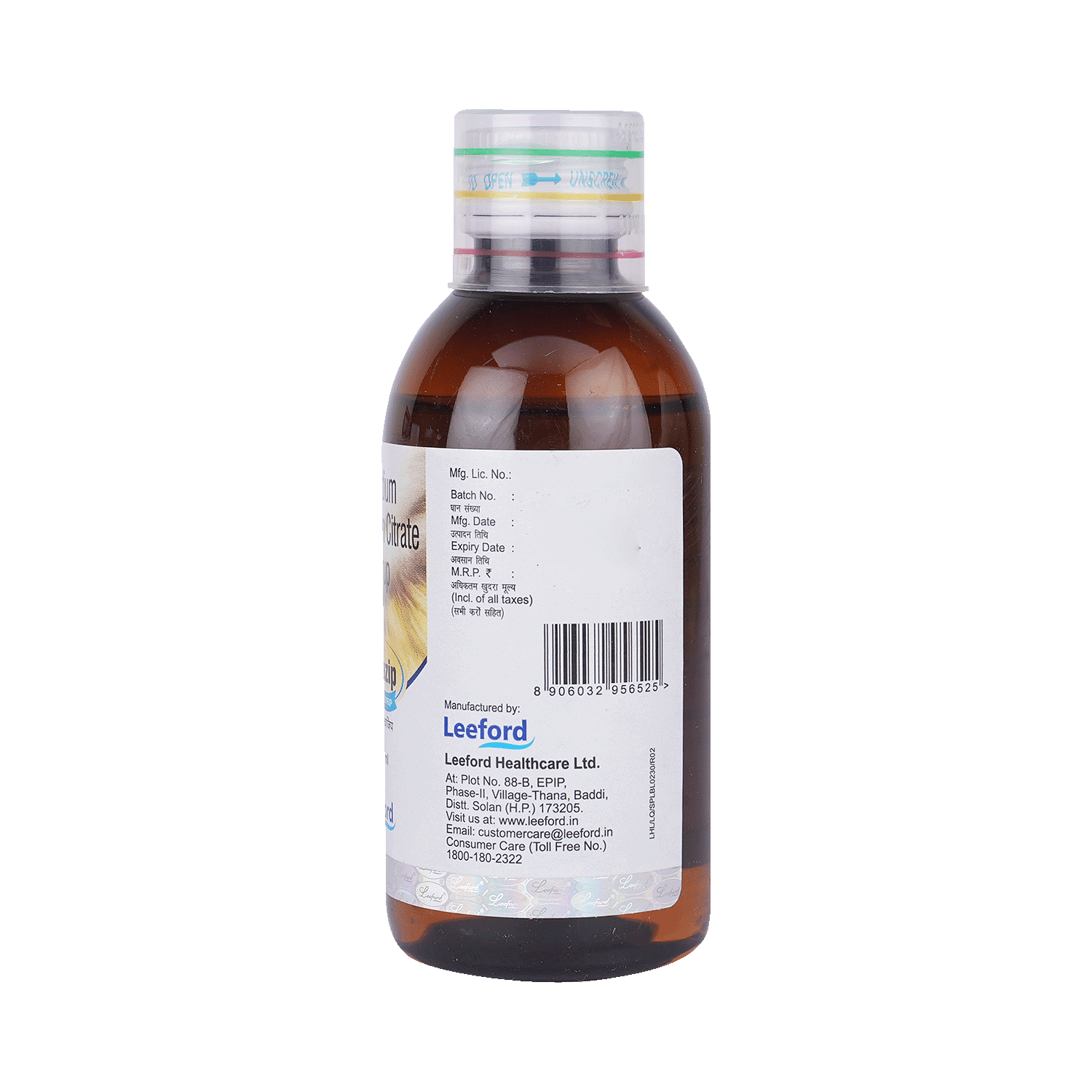 medicine