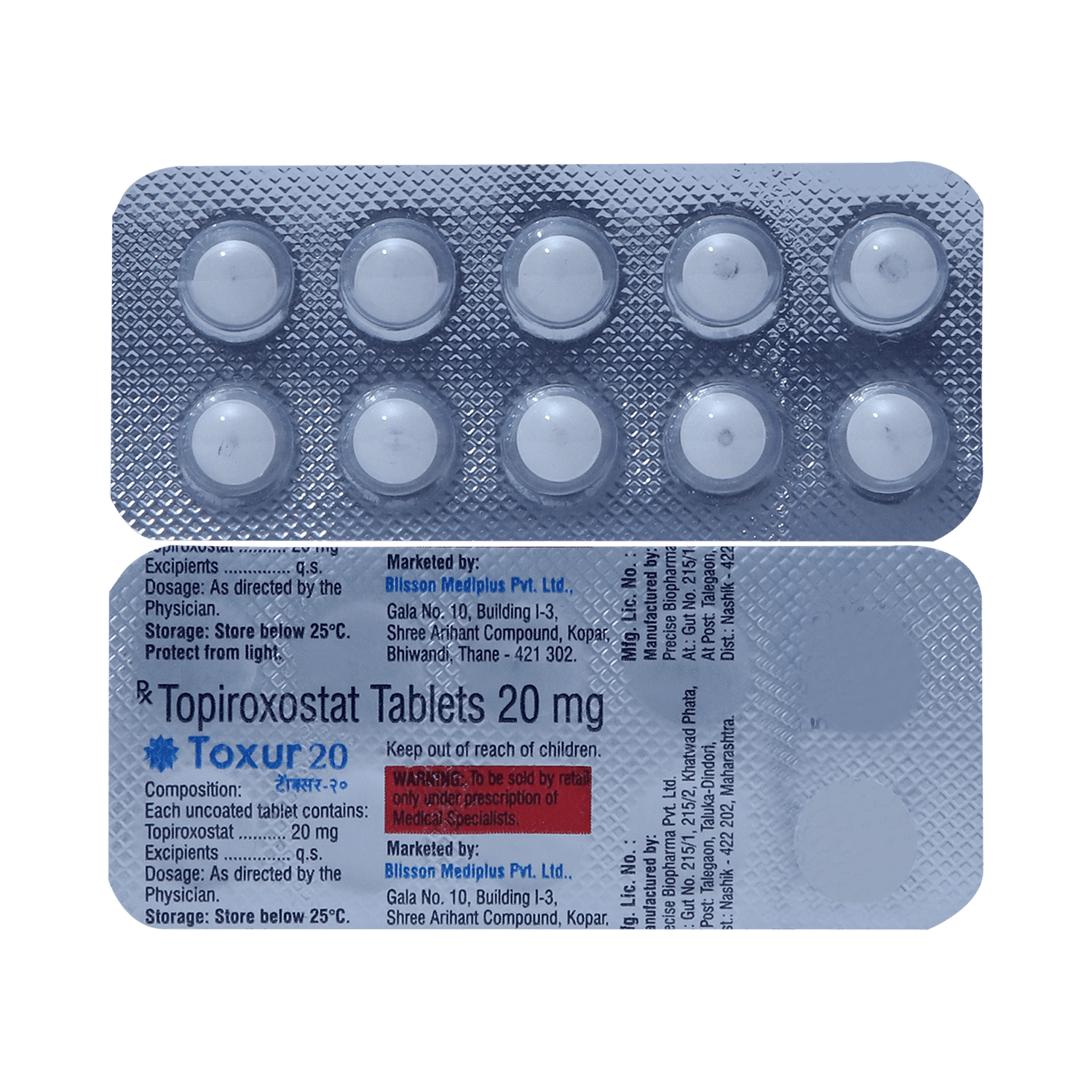 medicine