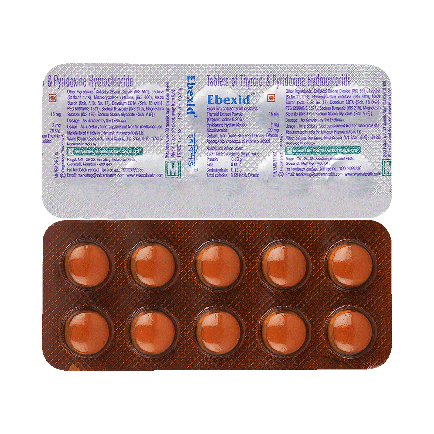 medicine