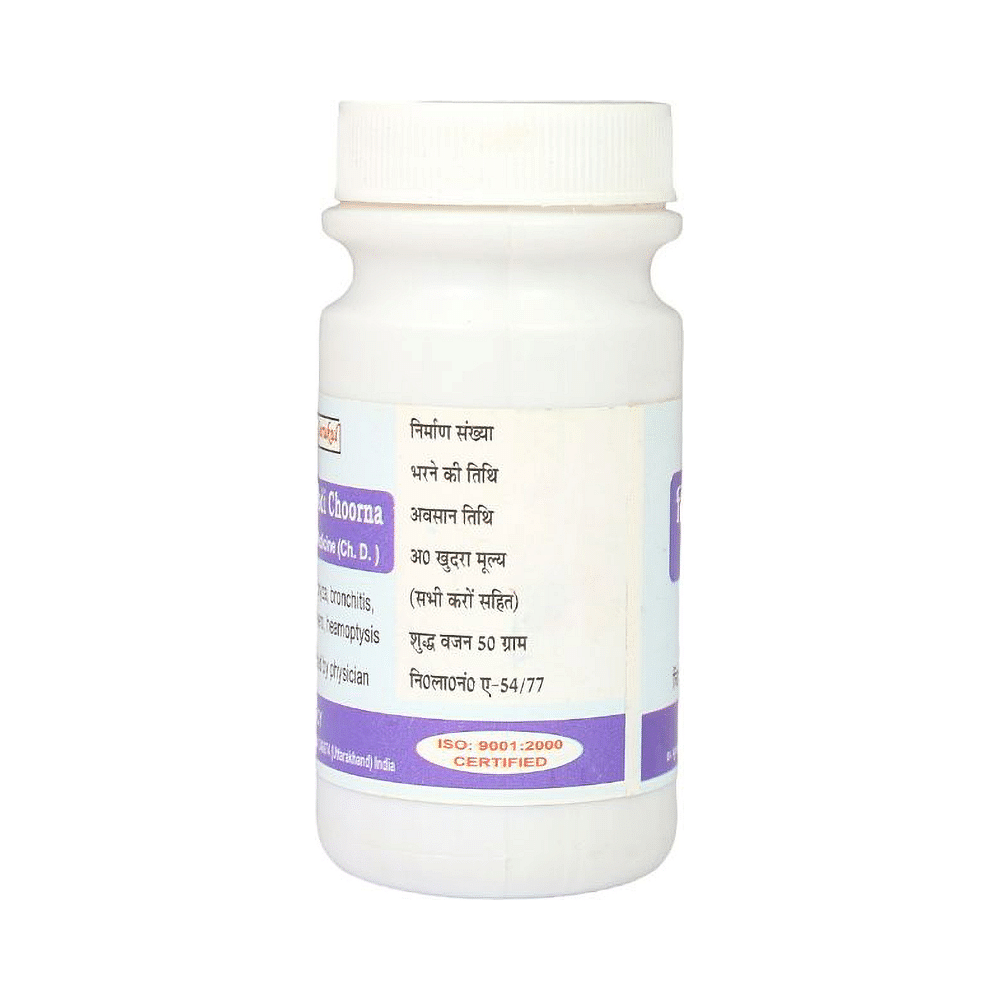 medicine