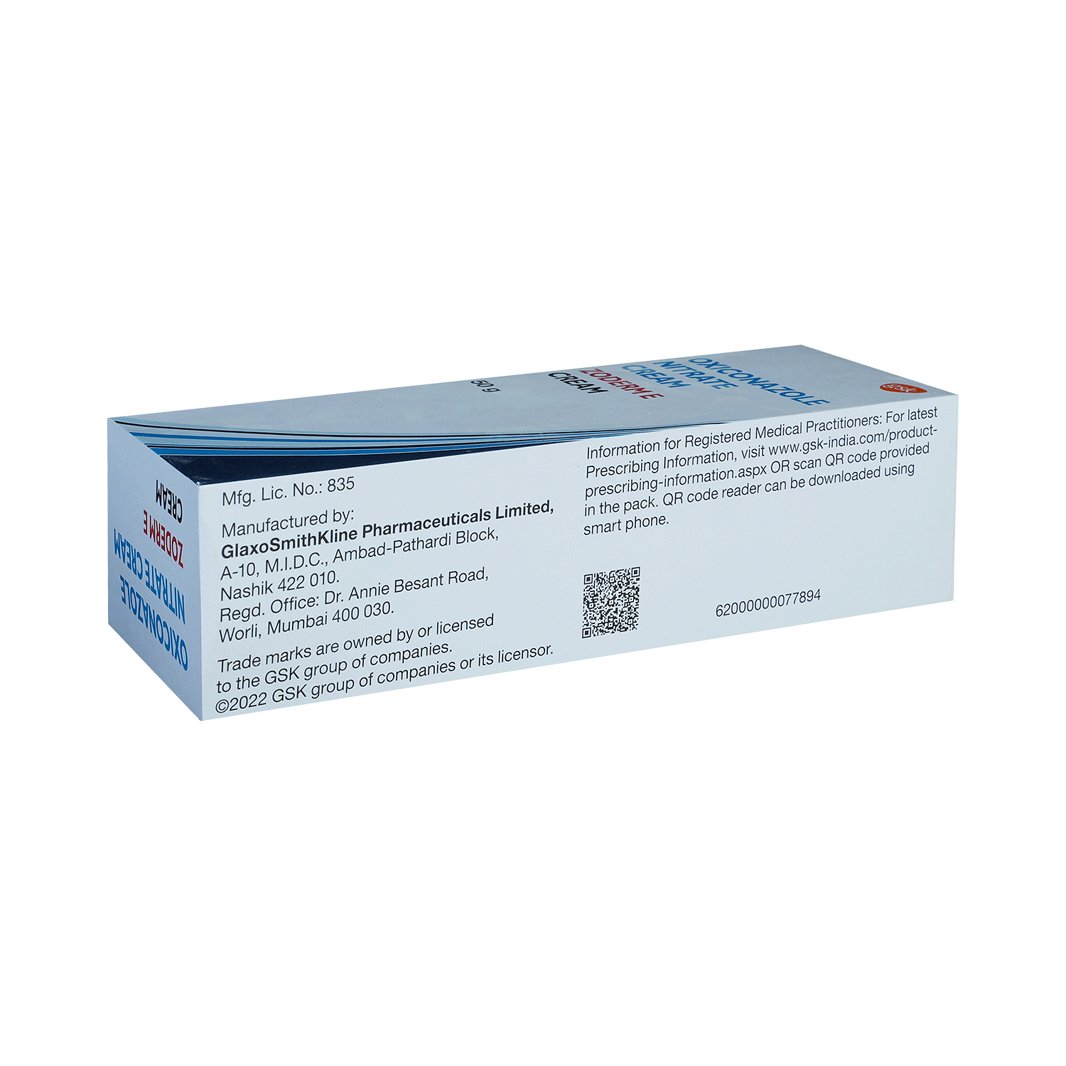 medicine