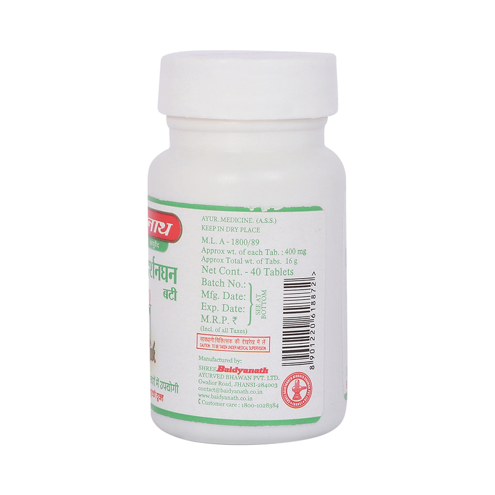 medicine