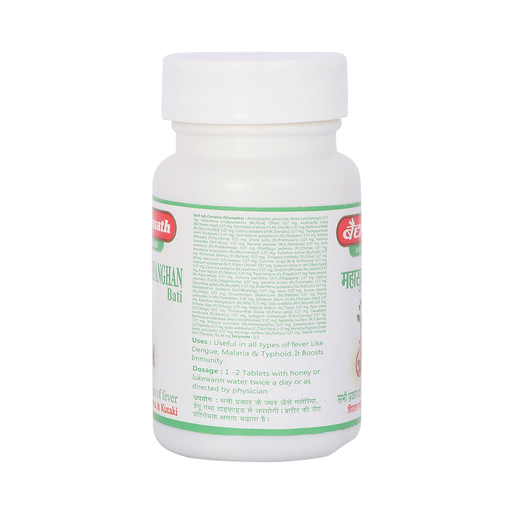 medicine