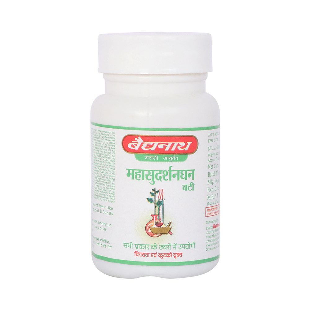 medicine