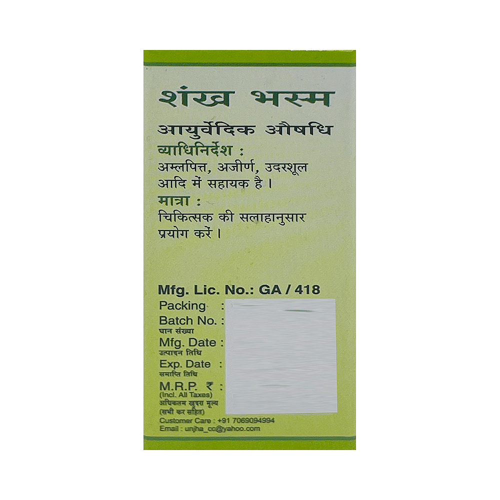medicine