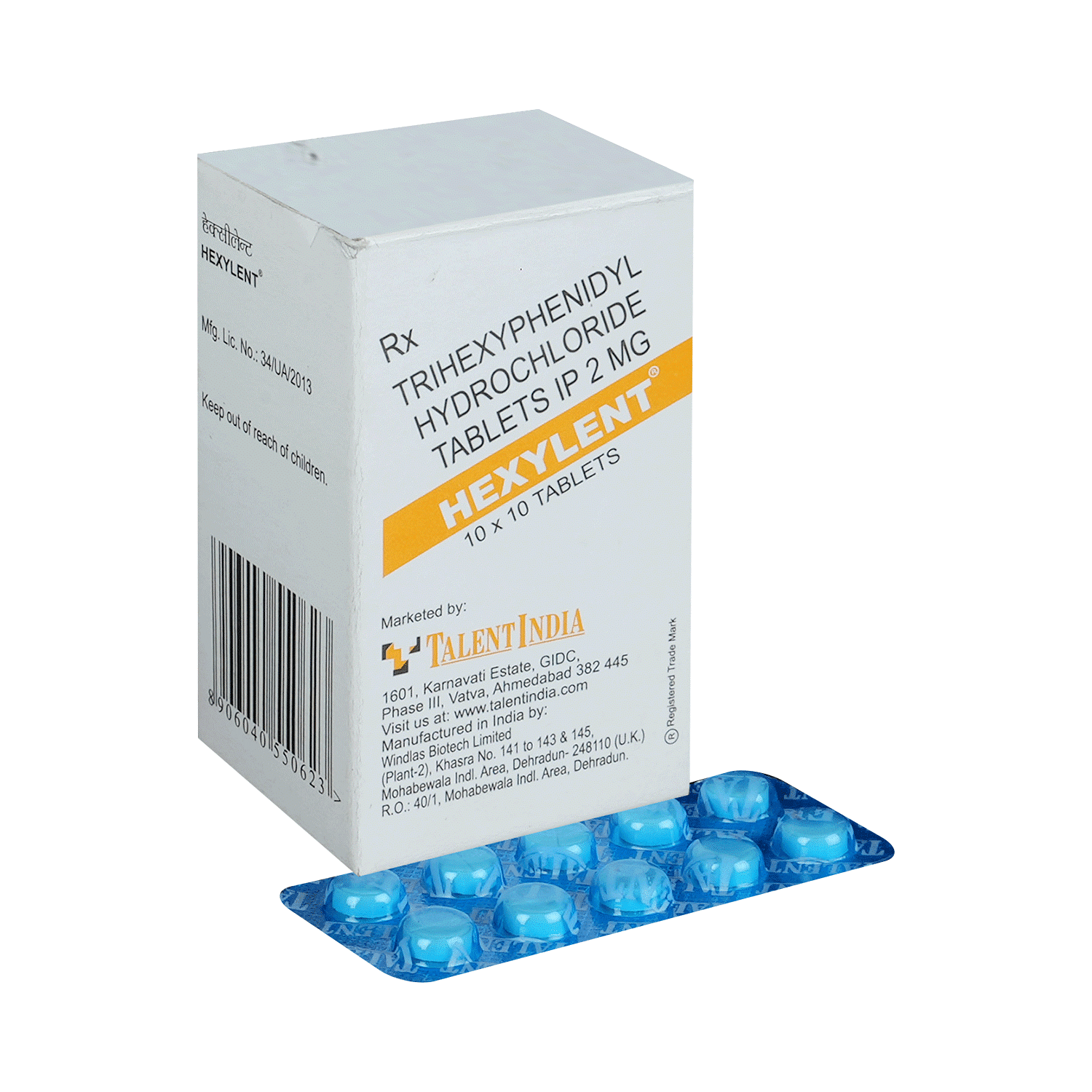 medicine