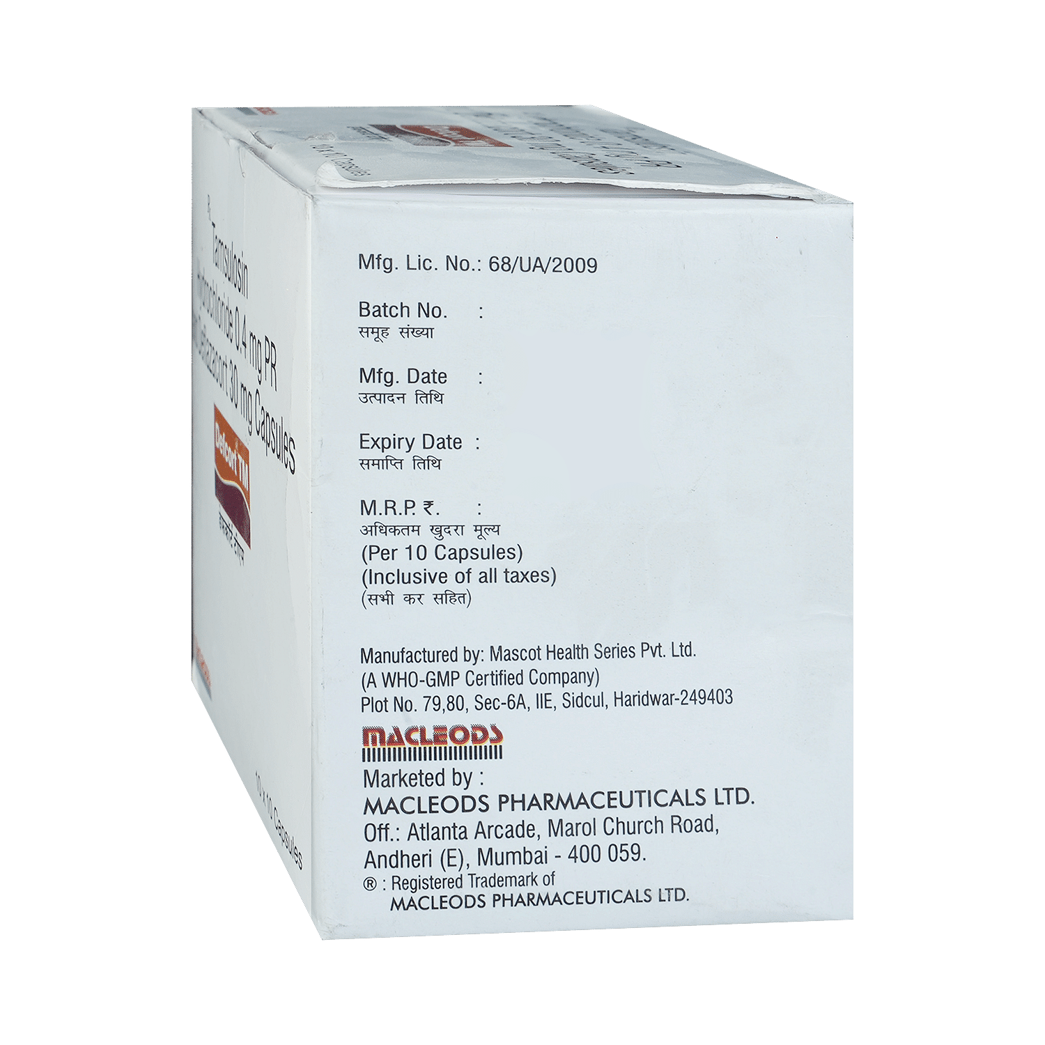 medicine