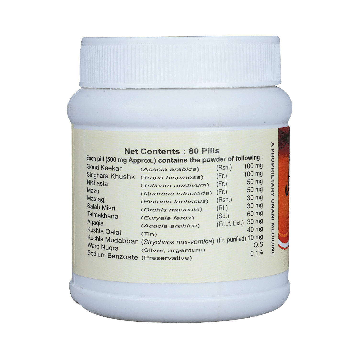medicine