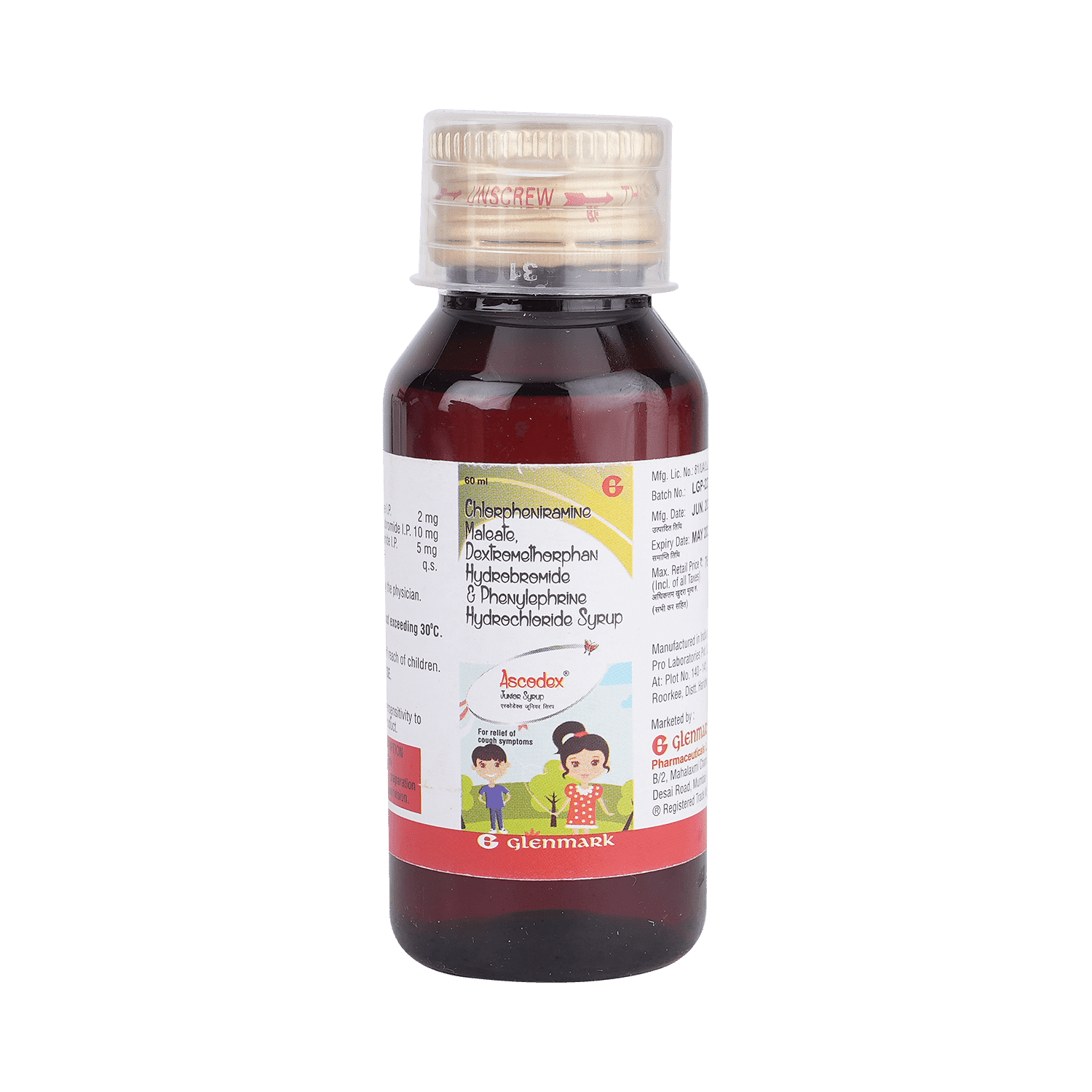 medicine