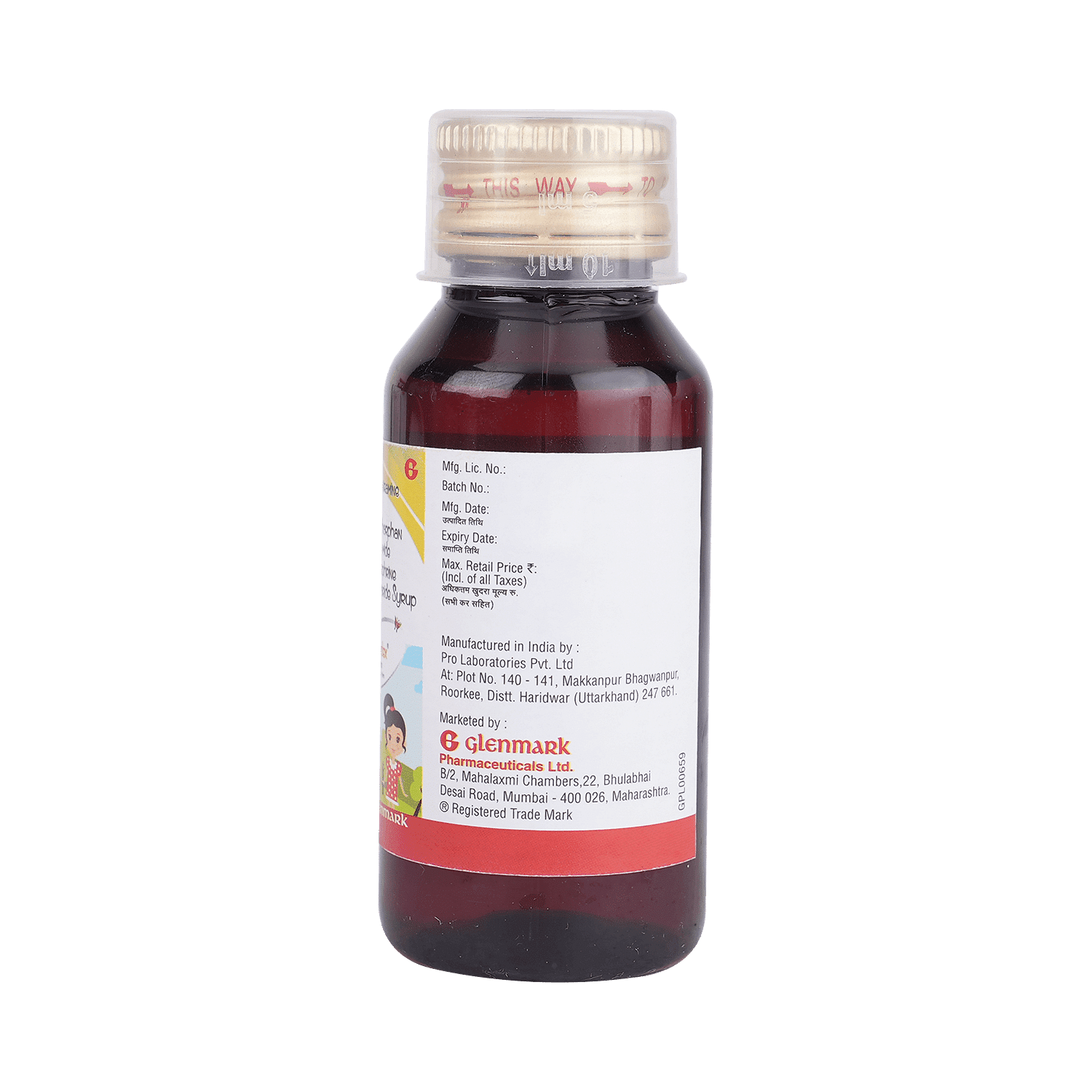 medicine