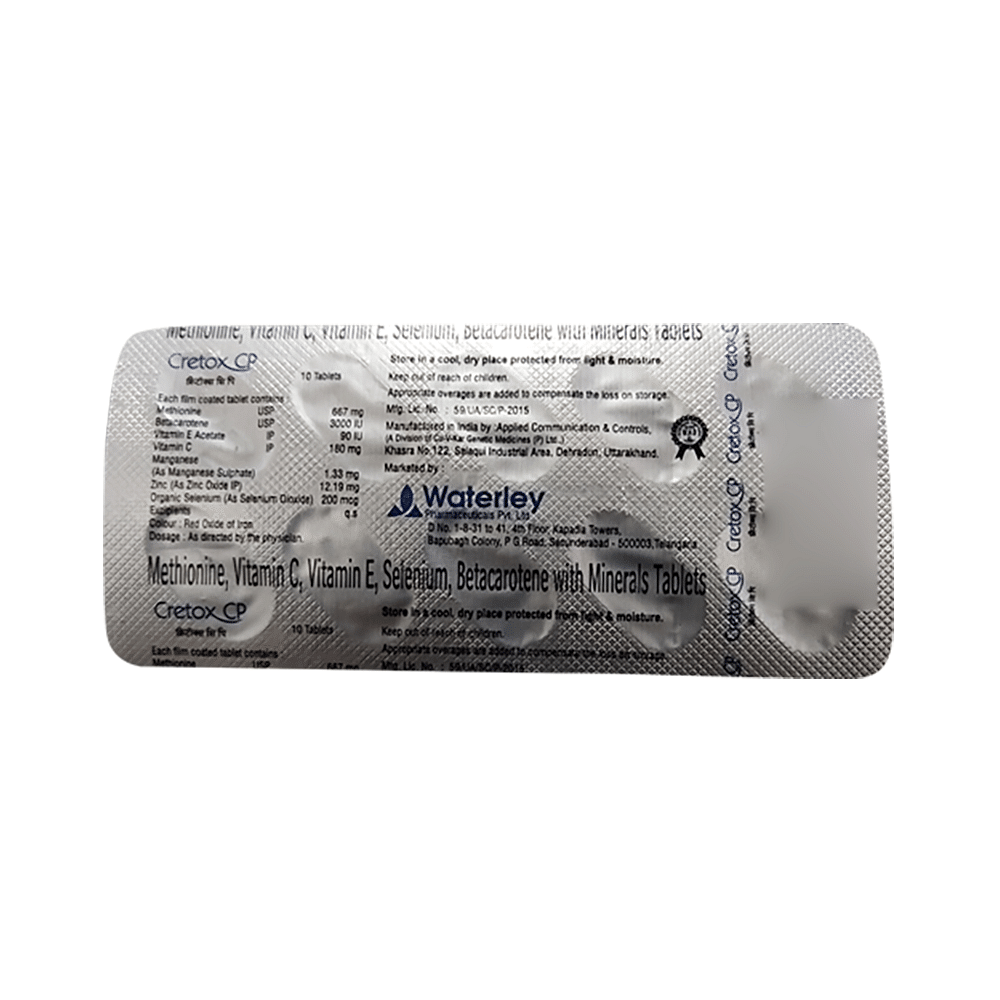 medicine