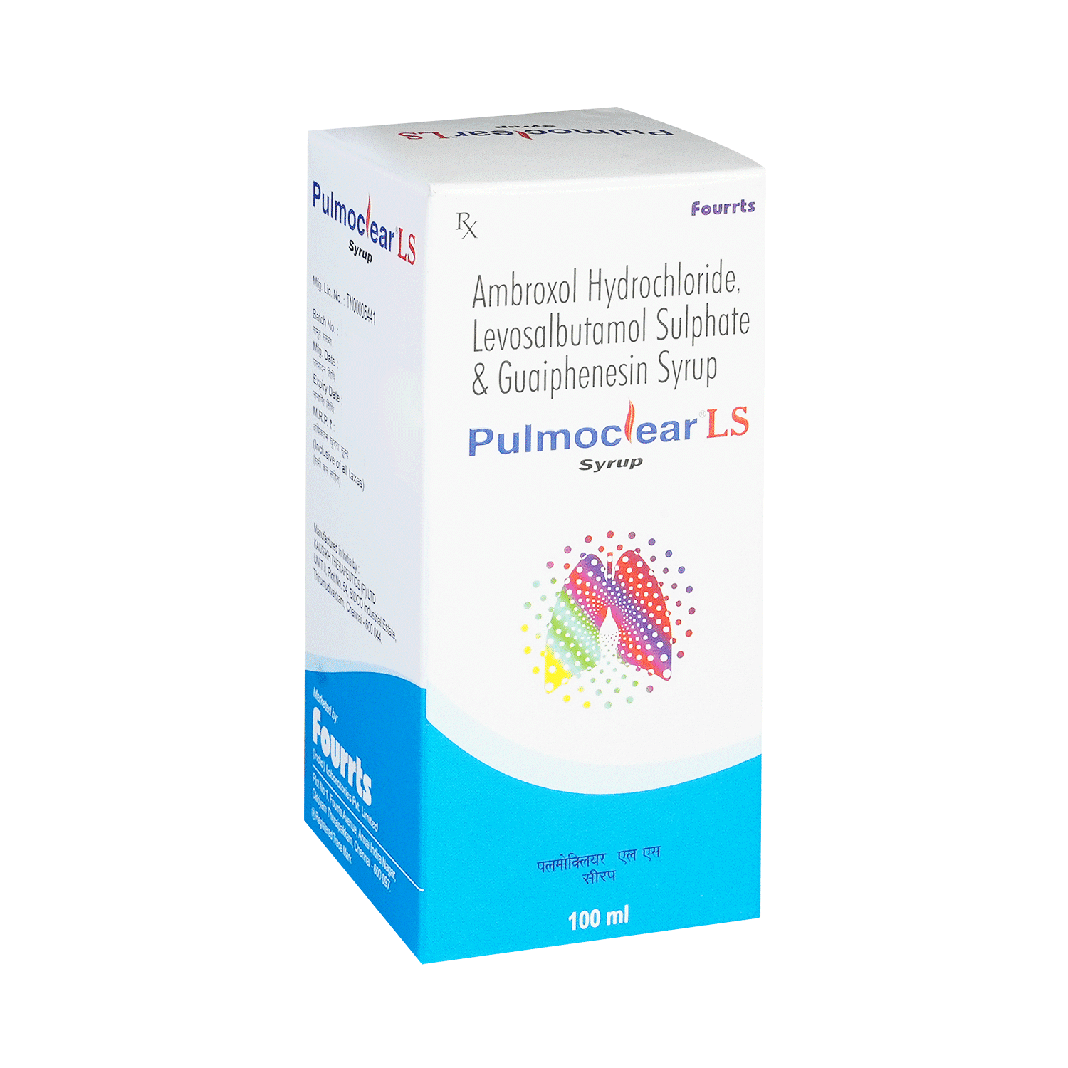 medicine