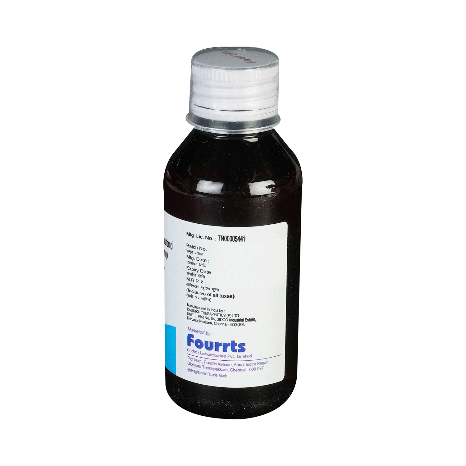 medicine