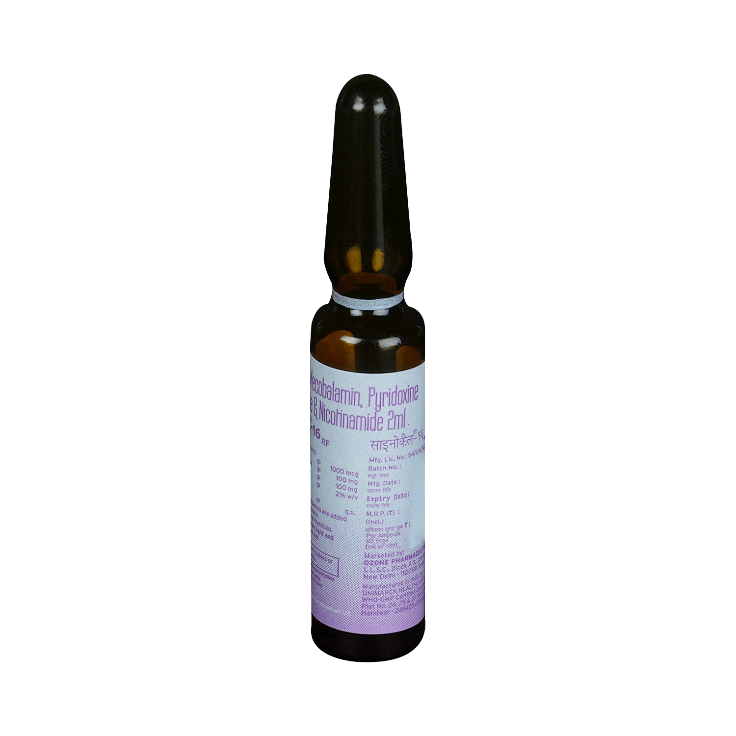 medicine
