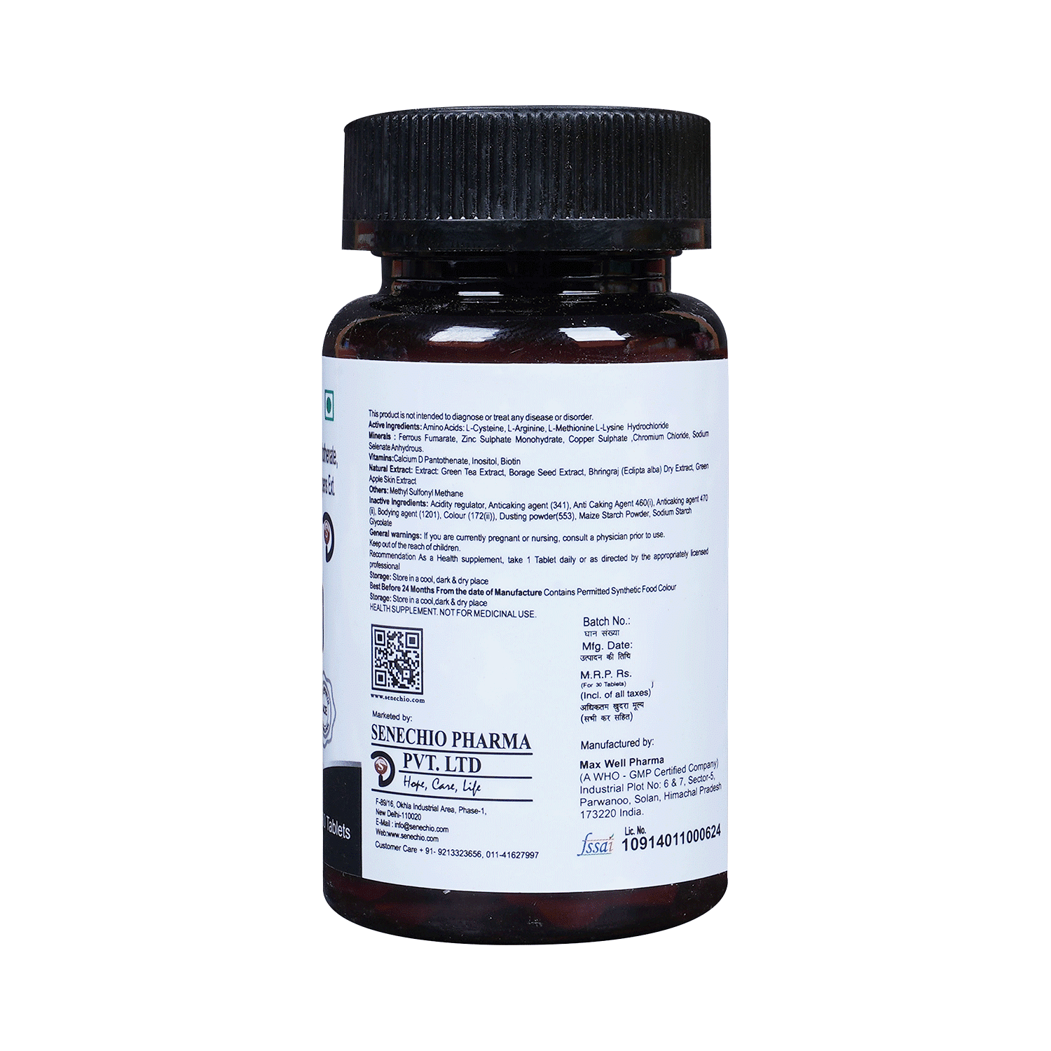 medicine