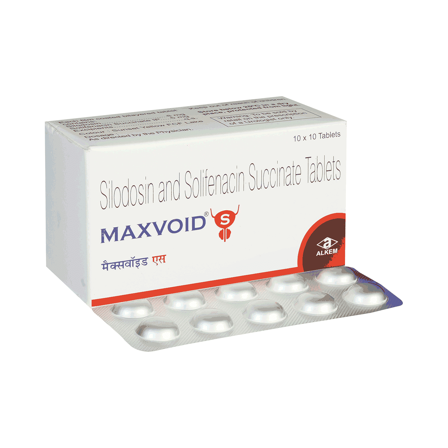 medicine