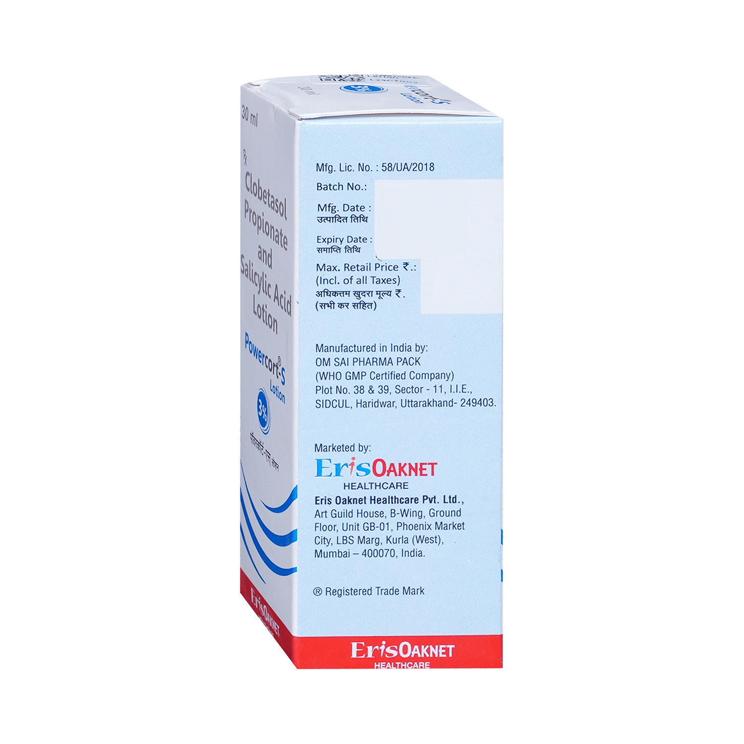 medicine