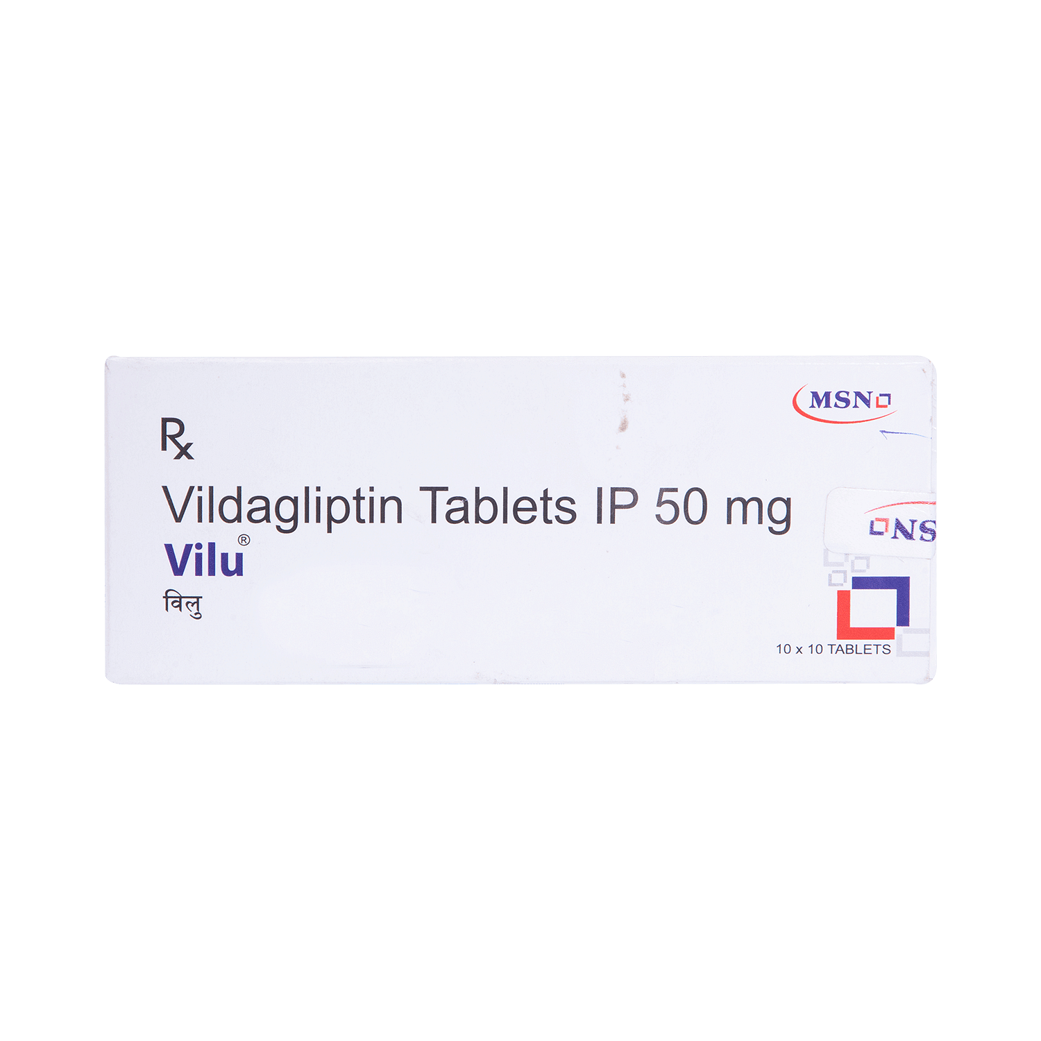 medicine