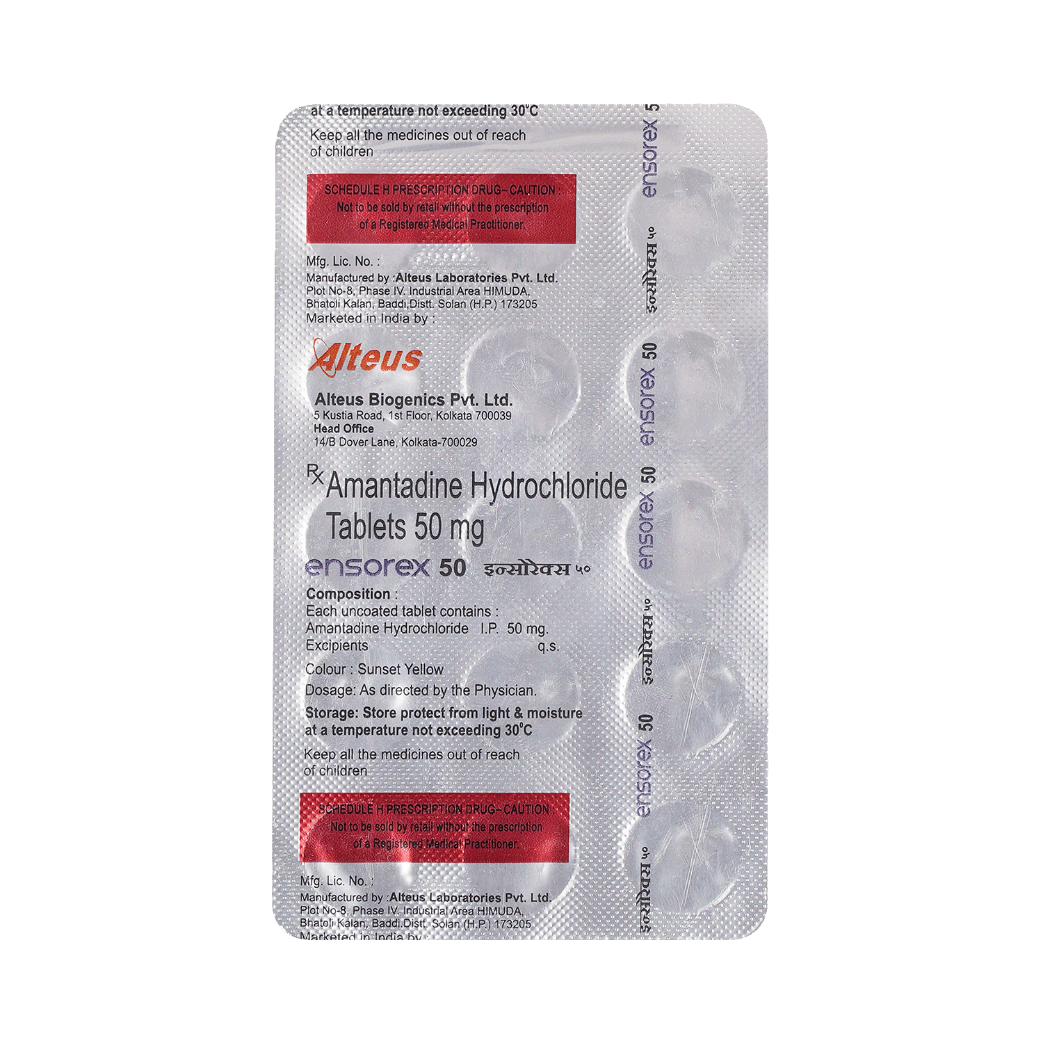 medicine