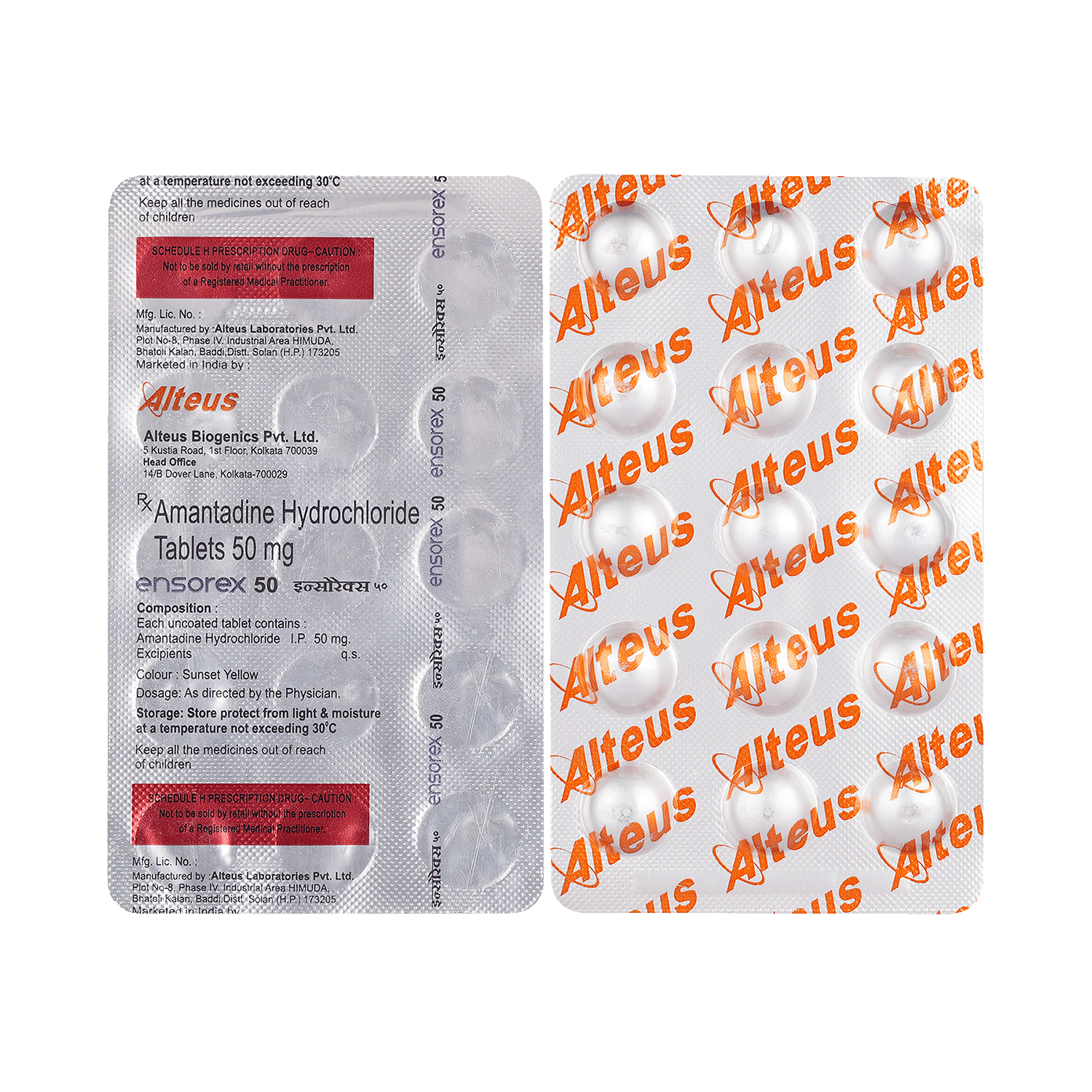 medicine