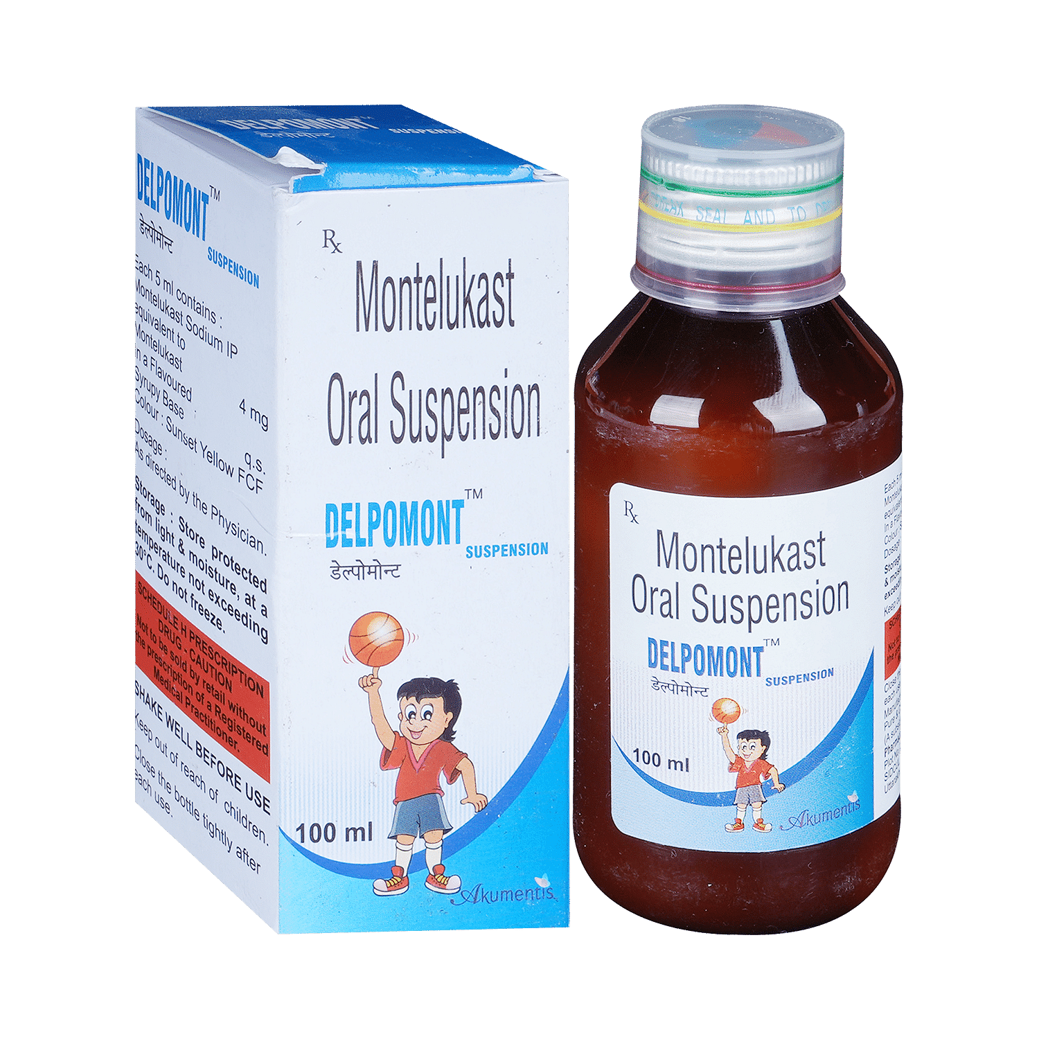 medicine