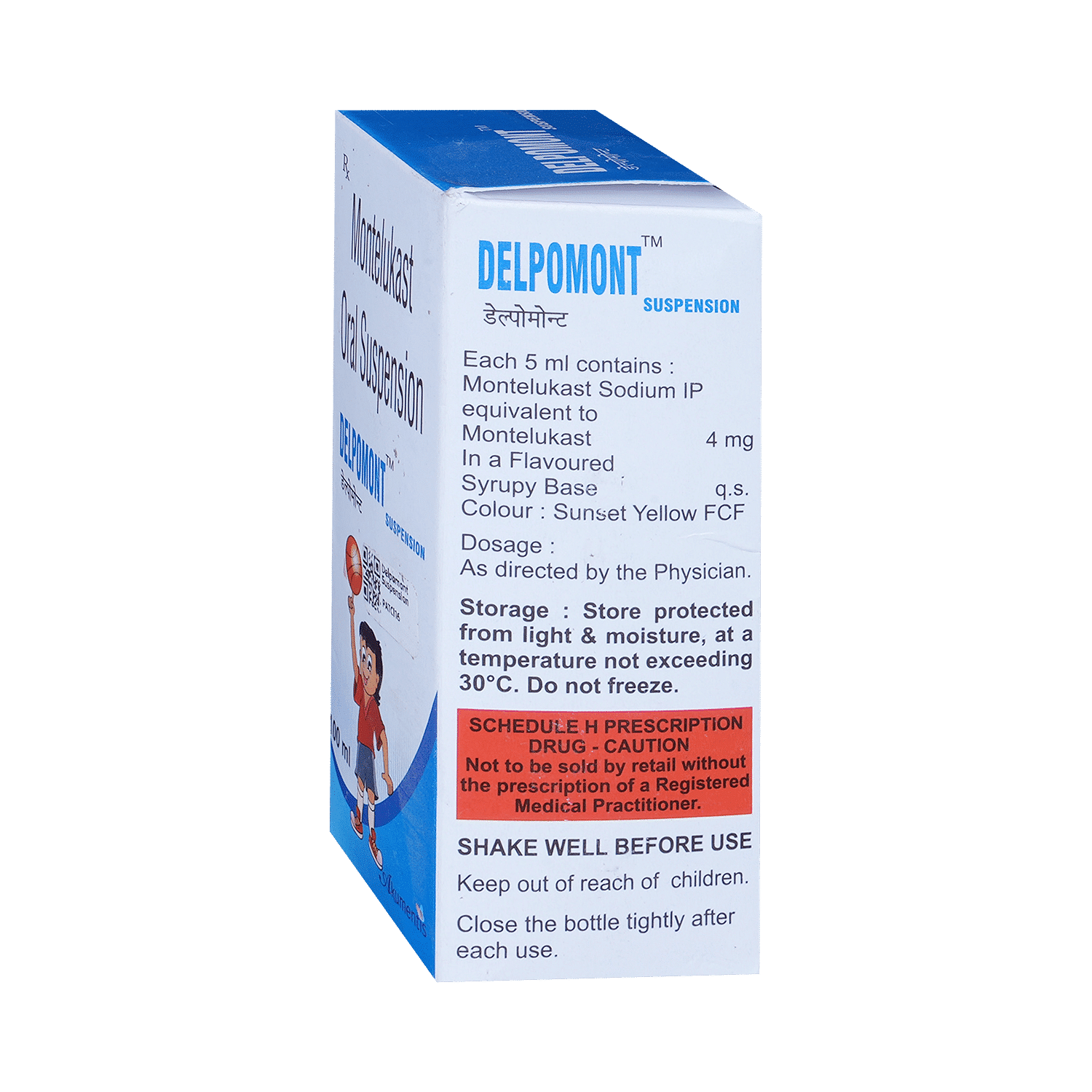 medicine