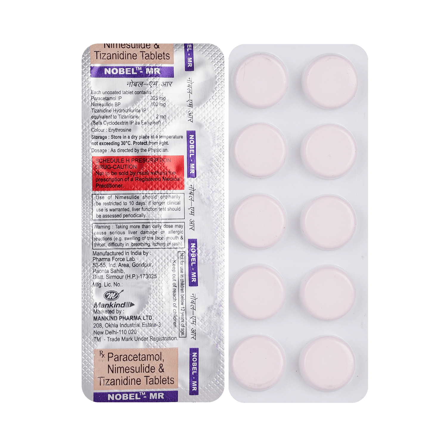 medicine