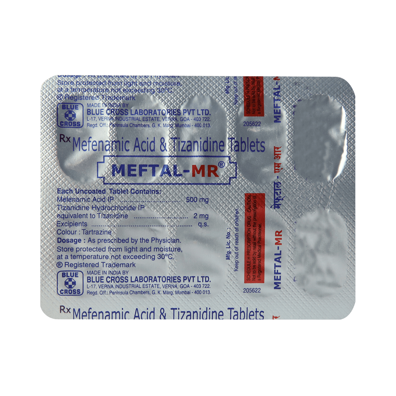 medicine