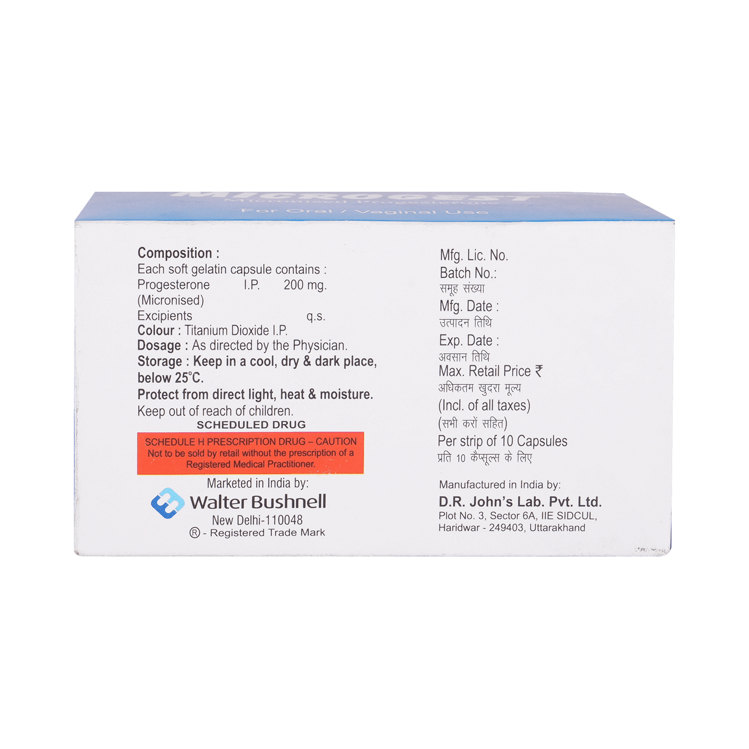 medicine