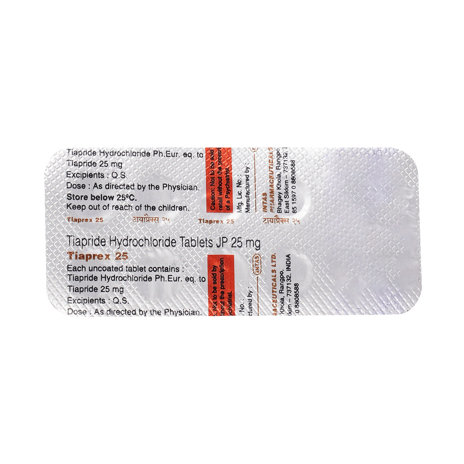 medicine