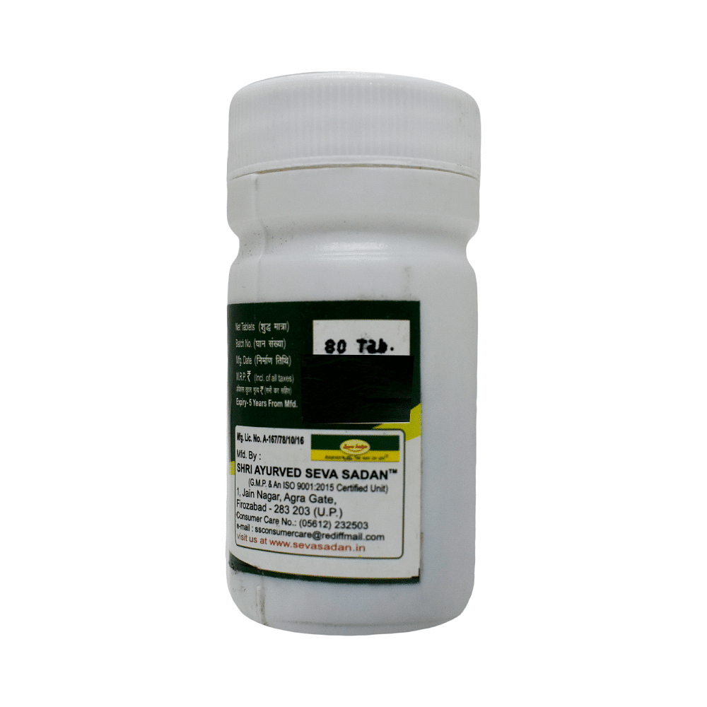 medicine