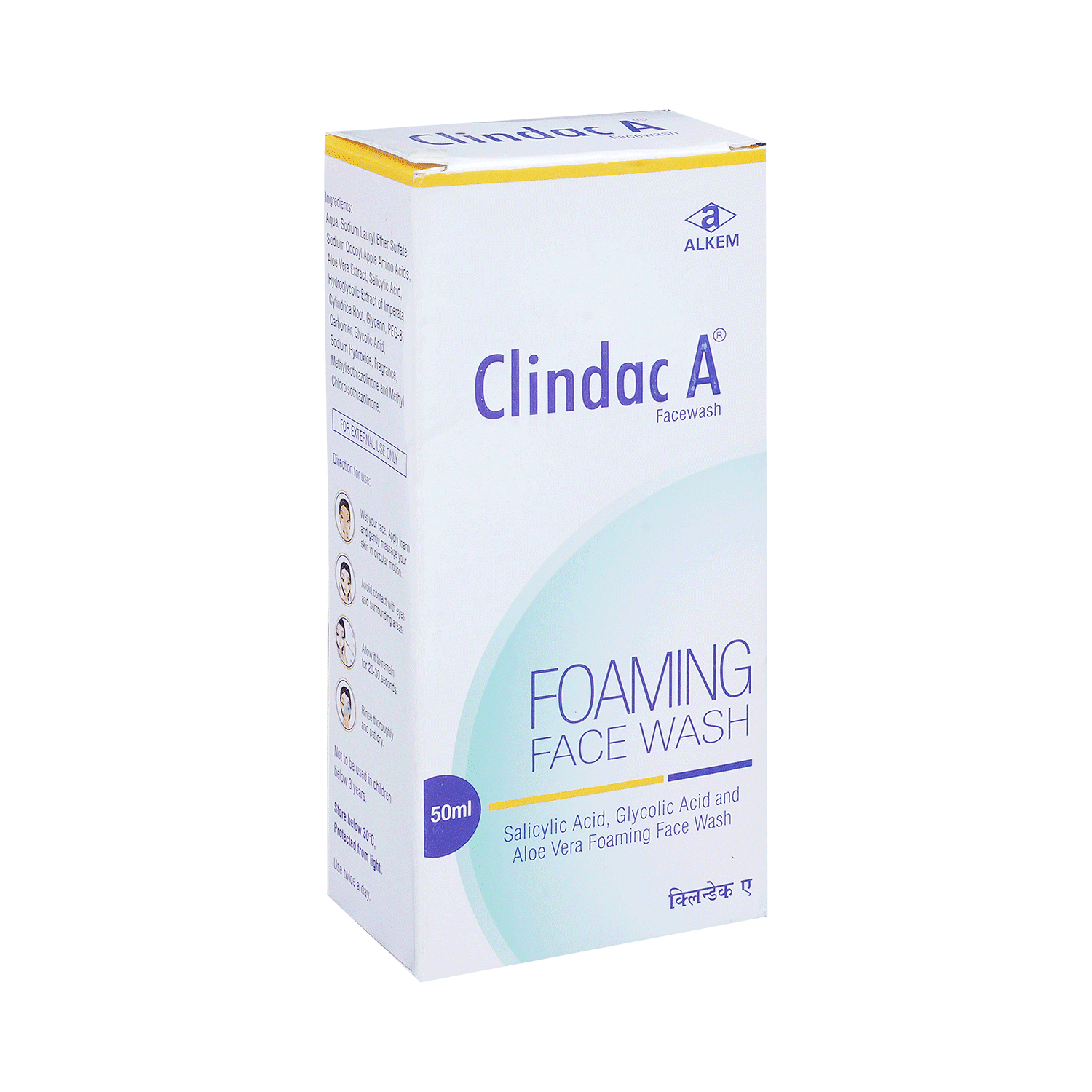 medicine