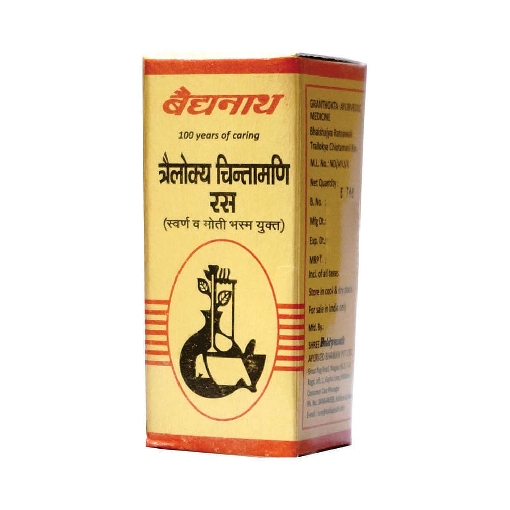 medicine