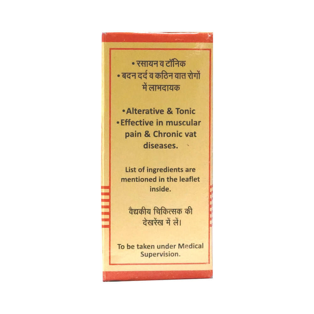 medicine