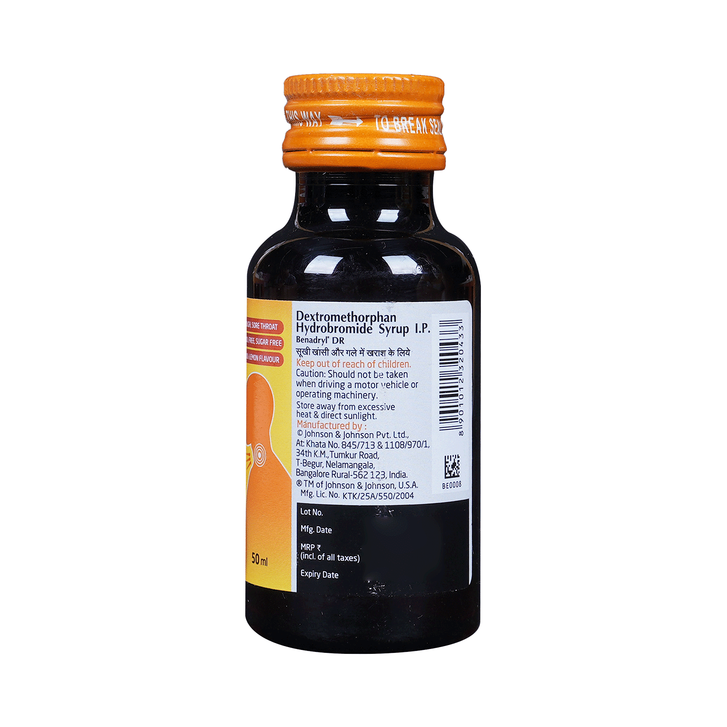 medicine