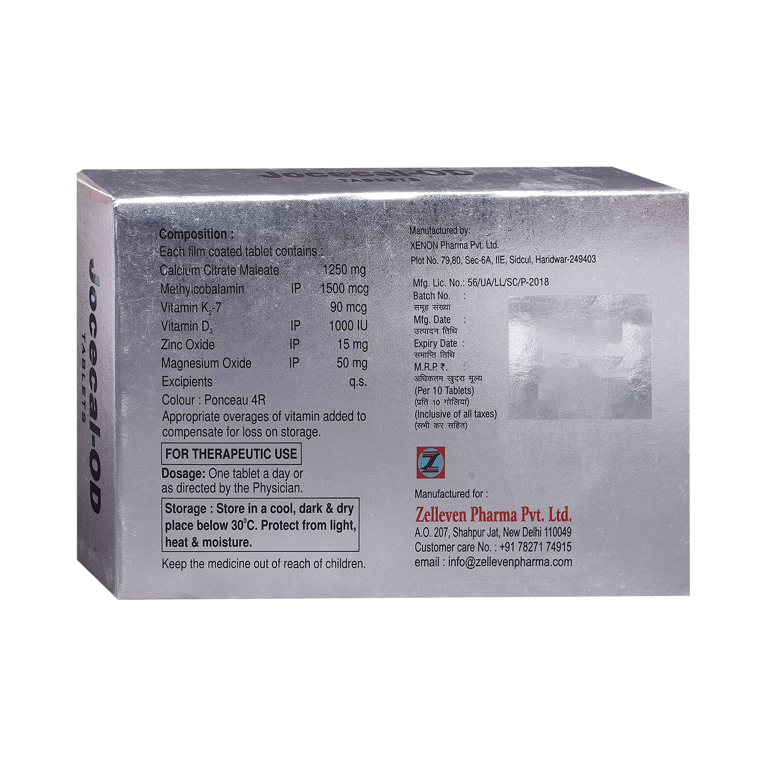medicine